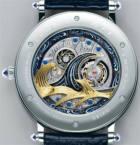 Seiko Credor Tourbillon .